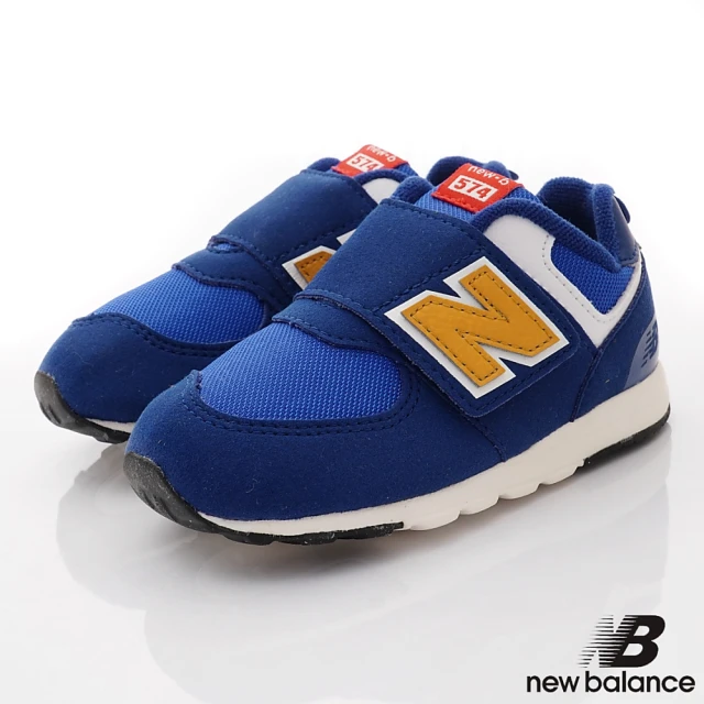 NEW BALANCE NB-574機能童鞋(NW574HBG-13.5-16cm)