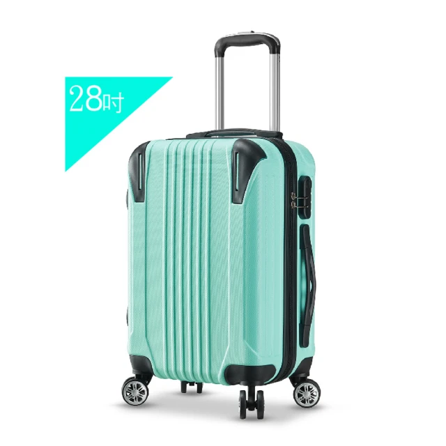 SINDIP 就是愛旅行 護角28吋行李箱(360度萬向飛機