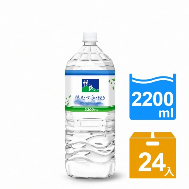 統一 水事紀麥飯石礦泉水PET瓶600mlx48入/2箱評價
