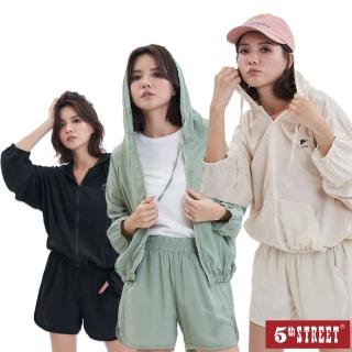 【5th STREET】防曬外套 輕薄 透氣 寬版 連帽 女裝 綠色 杏色 黑色(多色任選)