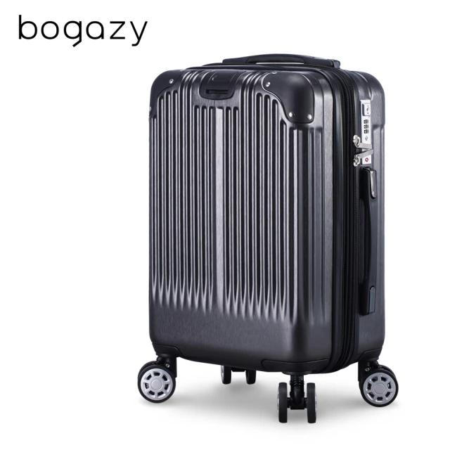 KANGOL 20吋行李箱超輕量商務箱(耐重提把可加大容量P