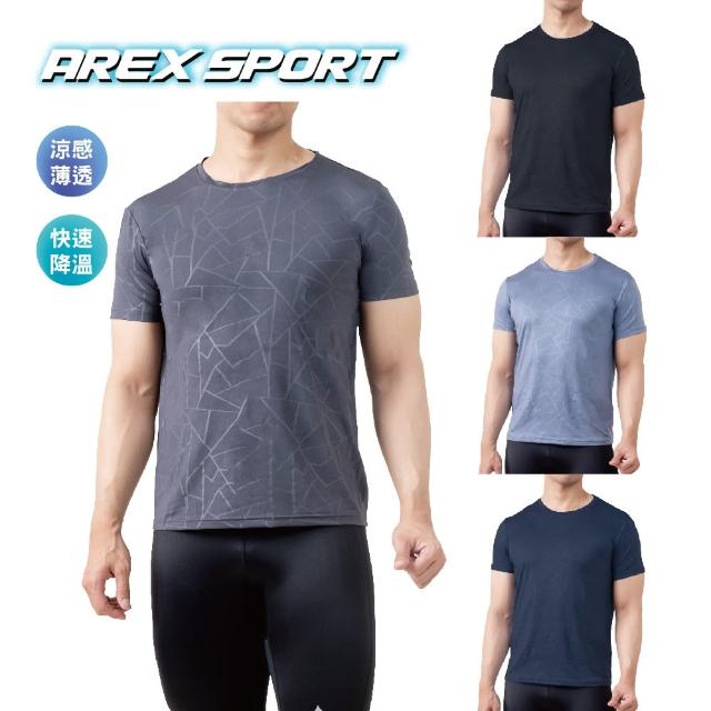 【AREXSPORT】大碼男涼感衣 冰絲衣 大碼男上衣 男短袖上衣 速乾吸排 2L-5L 男運動健身休閒 運動上衣