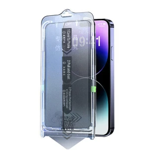 【QIND 勤大】Apple iPhone 14 Pro 6.1吋 鋼化玻璃貼 無塵貼膜艙(高清)