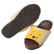 【布布童鞋】Disney迪士尼小熊維尼黃色兒童室內拖鞋(D3N428K)