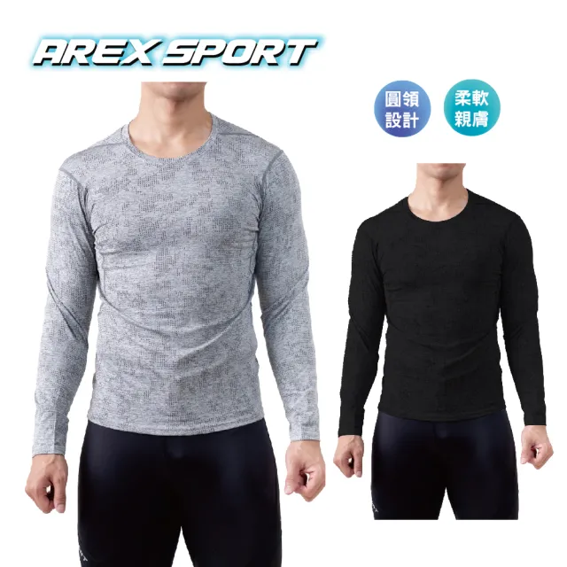 【AREXSPORT】加大碼男上衣 衛生衣 內著 保暖衣 男長袖 大碼衛生衣 速乾吸排 Ｍ-3L 男內衣 衛生上衣