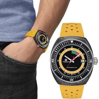 【TISSOT天梭 官方授權】SIDERAL S 鍛造碳纖維 300米防水機械錶(T1454079705700)