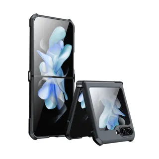 【XUNDD 訊迪】三星 Galaxy Z Flip5 軍事防摔+自帶玻璃貼 鏡頭全包覆 摺疊手機殼-夜幕黑
