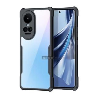 【XUNDD 訊迪】OPPO Reno10 / Reno10 Pro 共用 軍事防摔 鏡頭全包覆 清透保護手機殼-夜幕黑