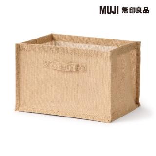 【MUJI 無印良品】黃麻收納袋/長方形/中 約寬37*深26*高24cm