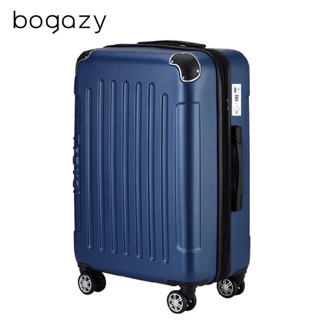 Bogazy 星際漫旅 29吋海關鎖可加大行李箱(多色任選)