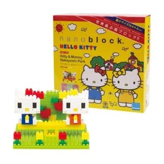 【nanoblock 河田積木】迷你積木-凱蒂貓遊戲園區場景組(NBH-056)