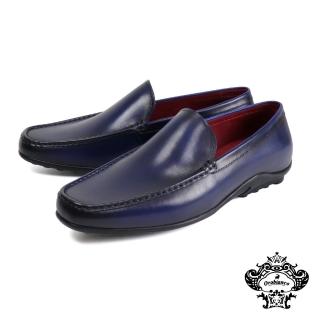 【Orobianco】素面輕量透氣懶人休閒鞋 深海藍(OR28787-NA)