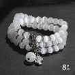 【89 zone】法式古典多層時尚甜美白貓眼石水晶 飾品 手串 手鍊 手環(白)