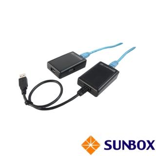 【SUNBOX 慧光】USB2.0訊號延長器 延長60米 臺灣製造(UE201C)