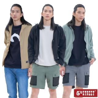 【5th STREET】防曬外套 連帽外套 抗UV 吸濕排汗 涼感 男裝 黑色 卡其色 綠色(510612)