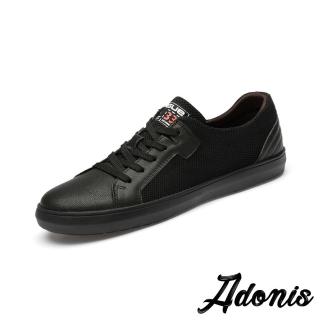 【Adonis】真皮板鞋 牛皮板鞋/真皮頭層牛皮透氣網布拼接舒適百搭休閒板鞋-男鞋(黑)