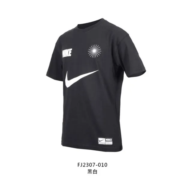 【NIKE 耐吉】男短袖T恤-純棉 休閒 上衣 籃球 黑白(FJ2307-010)