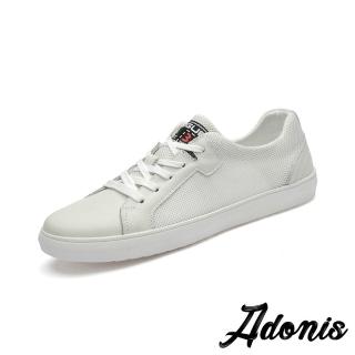【Adonis】真皮板鞋 牛皮板鞋/真皮頭層牛皮透氣網布拼接舒適百搭休閒板鞋-男鞋(白)