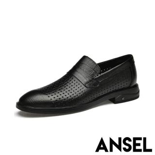 【ANSEL】真皮皮鞋 牛皮皮鞋/全真皮頭層牛皮復古縷空格子造型商務皮鞋-男鞋(黑)