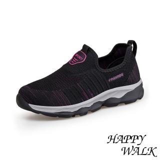 【HAPPY WALK】網面運動鞋 輕量運動鞋/透氣網面彈力飛織舒適輕量休閒運動鞋(黑玫紅)