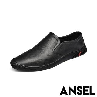 【ANSEL】真皮樂福鞋 牛皮樂福鞋/真皮質感摔紋牛皮舒適套腳樂福鞋-男鞋(黑)