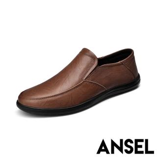 【ANSEL】真皮皮鞋 牛皮皮鞋/真皮百搭摔紋牛皮質感商務皮鞋-男鞋(棕)