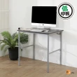 【BuyJM】簡單型防潑水低甲醛粗管工作桌/電腦桌/寬80cm