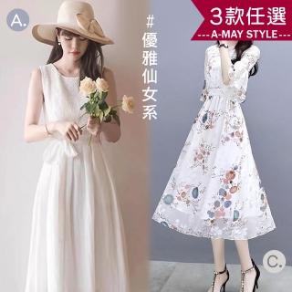 【艾美時尚】中大尺碼女裝 洋裝 蕾絲碎花優雅連身洋裝。S-2XL(共3款.預購)