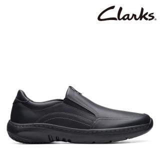 【Clarks】男鞋 Clarks Pro Step 優質皮感柔軟透氣鬆緊套入便鞋 休閒鞋 懶人鞋(CLM75196C)