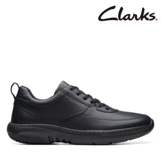 【Clarks】男鞋 Clarks Pro Lace 優質皮感柔軟透氣休閒鞋(CLM75190C)