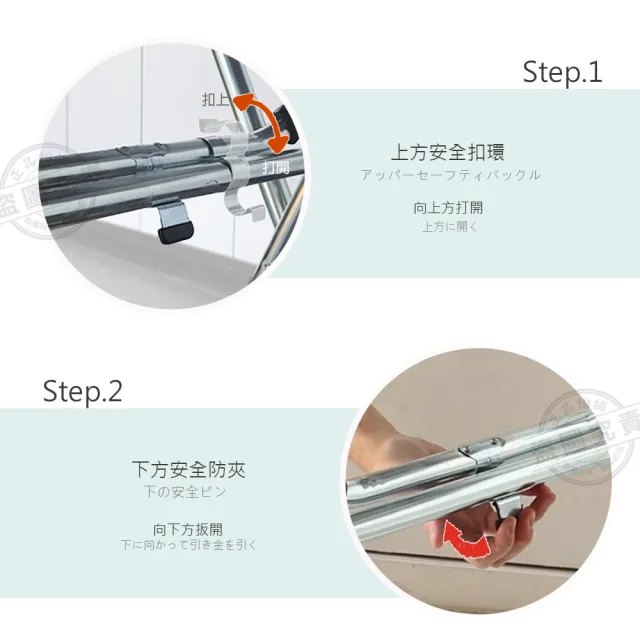 【Abis】客製商品-第二代安全升級加厚款折疊桌430不鏽鋼桌/露營桌/料理桌//拜拜桌(3尺X3尺-高腳款76CM)