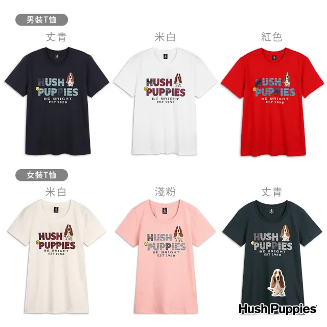【Hush Puppies】男女裝 T恤 英文字條紋印花棉質短袖T恤(男女款任選)