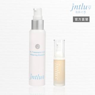 【Jntluv 肌茵之萃】傳明酸2%美白淡疤抗痘組(50ml＋30ml)