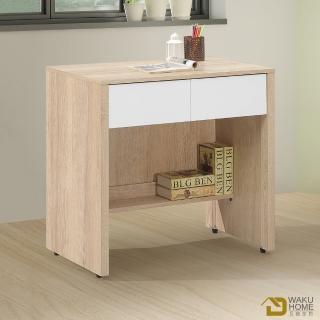 【WAKUHOME 瓦酷傢俱】Kenster原像雙色2.7尺二抽書桌A010-792