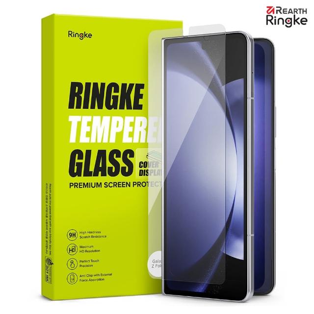 【Ringke】三星 Galaxy Z Fold 5 Tempered Glass 鋼化玻璃螢幕保護貼(Rearth)