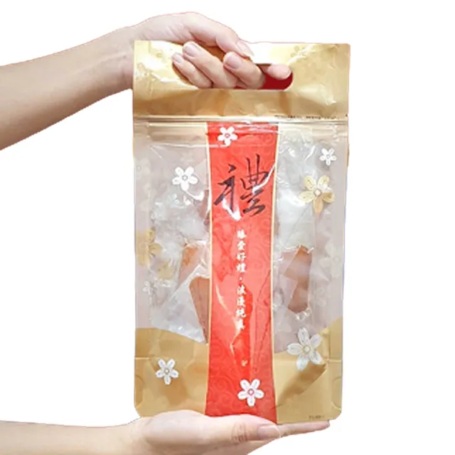 【永苑行】台灣野生一口烏魚子中秋提袋2袋200g(年菜 一口吃烏魚子 中秋 烤肉 年節伴手禮 盒 禮袋)