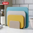 【丹麥Rosti】Choptima 砧板三件組-附收納架-多色可選(菜板/切菜板/砧板套裝)