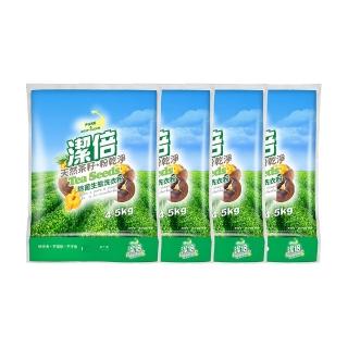 【加倍潔】潔倍 生態洗衣粉 4.5kg 4入/箱(除菌/防蹣)
