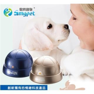 【Smypet】微笑寵物情緒機(臺灣研發生產)