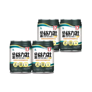 【益富】益力壯17 營養均衡完整配方-原味 250ml*24入*4箱(高蛋白 長期灌食者適用)