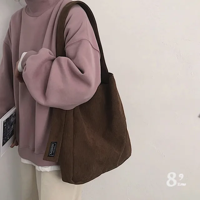 【89 zone】日系文藝復古燈芯絨學院風 女包 購物袋 單肩包 手提包 托特包 帆布包(米白/卡其)