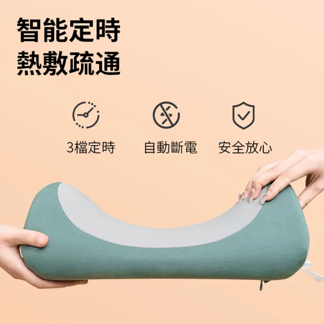 【LEDOU】石墨烯熱敷頸椎牽引枕 U型熱敷午睡枕 睡眠記憶舒適軟枕頭