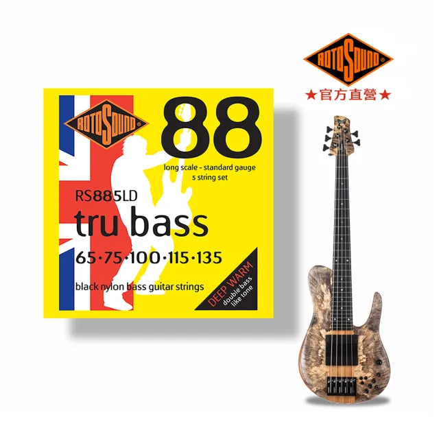 ROTOSOUND】RS885LD -五弦黑尼龍包覆電貝斯弦TRU BASS 65-135(最接近