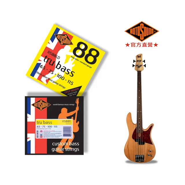 【ROTOSOUND】電貝斯弦｜四弦｜黑色尼龍｜英國製造｜Tru Bass 88(RS88LD、RS88EL)