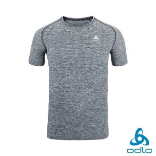 【ODLO官方直營】男 SEAMLESS 短袖 T-SHIRT 灰麻花(銀離子 抗臭衣 排汗衣 環保材質)