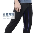 【HODARLA】男烈焰平織長褲-台灣製 慢跑 反光 黑(3170901)