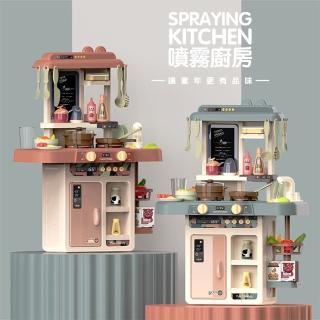 【The Little Ones】兒童 家家酒玩具益智寶寶模擬煮飯 廚房女童玩具切水果套裝