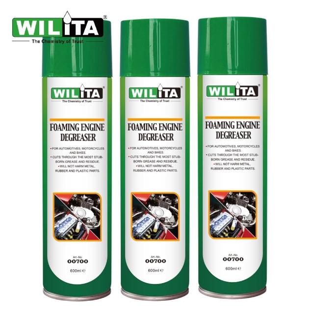 【WILITA 威力特】泡沫式引擎外部清潔劑600ml(3入)