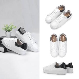 【FUFA Shoes 富發牌】真皮拼接撞色男女休閒鞋-白 1DH001/2DH001(女鞋/男鞋/休閒鞋/小白鞋/真皮鞋)
