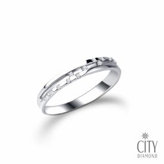 【City Diamond 引雅】『心繫銀河』天然鑽石白K金排鑽戒指 女戒 婚戒 鑽戒 對戒(璀璨流光系列)